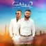 AK feat. Garry Sandhu