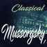 Мусоргский Модест Петрович [club13333245]
