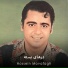 Hossein Movafagh