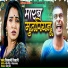 Shiwani Tiwari