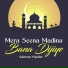 Salman Haider