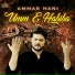 Ammar Hani