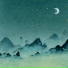 志文
