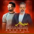 Abolfazl Esmaeili feat. Hooman
