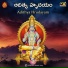 N.S.Prakash