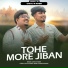 CHOTU R MASIH