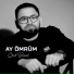 Qerib Borçalı