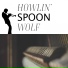 Howlin Wolf [http: musvkontakte.ru]