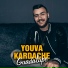 Youva Kardache
