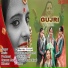 Bhawna Jaryal