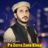 Syeed Wali Wazeer