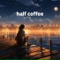 Comfortable Morning