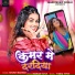 Khushi kakkar