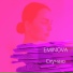 EMINOVA