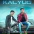Vishal Singh Rajput feat. JP Jogi