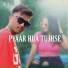 PRINCE SALVE