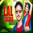 Pradeep Reeth