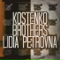 Kostenko Brothers