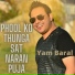 Yam Baral