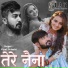 Vipul Solanki