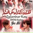Karbalai Brothers