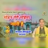 Jaidev Shastri