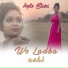 Arpita Biswas