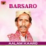 Aalam Kaaro