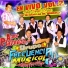 Grupo Frecuencia Musical