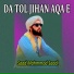 Saad Mahmmod Saadi