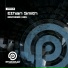 Ethan Smith