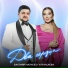 Бахтияр Нагиев, Гуля Исаева