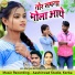 Umesh Kumar, Divya Chauhan