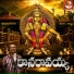 Peddapuli Eshwar