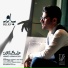 Hamed Homayoun