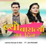 Mamta Panwar, Desi feat. Jas Panwar