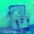 русский Джаз для собак