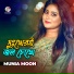 Munia Moon