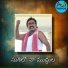 Devayya