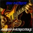 ARBiH Patriotske