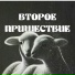 KHALIMPIEV