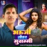 Ankita Singh, Satyam Singh Nikku