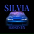 igorinex