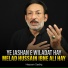 Hassan Sadiq