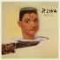 Di Leva