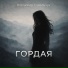 Владимир Ковальчук