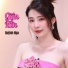 Quỳnh Nga, Hoàng Rapper