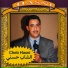 Cheb Hasni