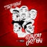 Baby Stone Gorillas, Mike Sherm