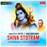 Hari Achuta Rama Sastry